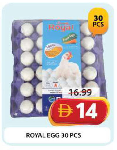 available at Grand Hyper Market in UAE - Dubai