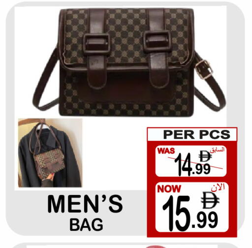available at جفت بوينت in الإمارات العربية المتحدة , الامارات - دبي