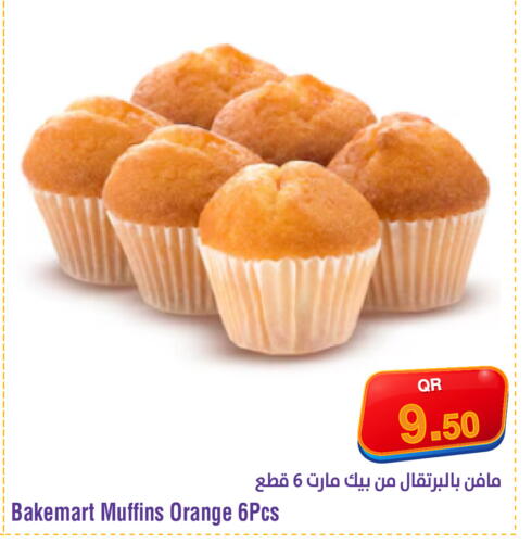 Orange available at ميغا مارت in قطر - الشحانية
