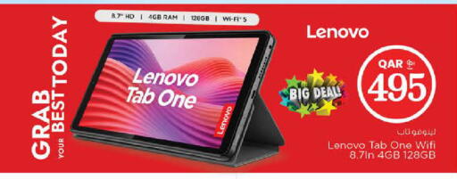 available at Nesto in Qatar - Al Shamal