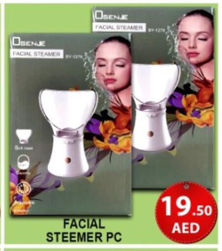 available at جرين جيفت متجر أقسام in الإمارات العربية المتحدة , الامارات - دبي