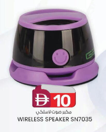 available at صفا هايبر in الإمارات العربية المتحدة , الامارات - ٱلْعَيْن‎