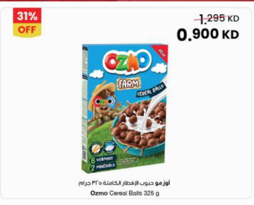 available at The Sultan Center in Kuwait - Jahra Governorate