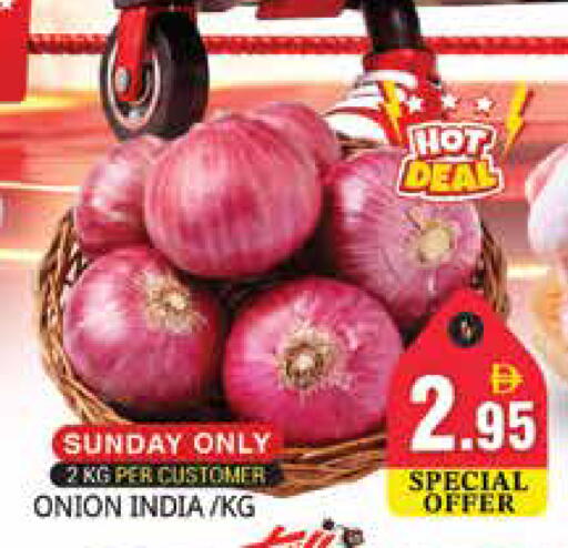 Onion from India available at Pasons Hypermarket in UAE - Dubai
