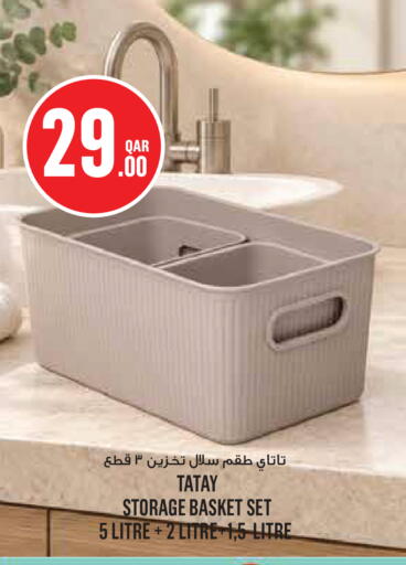 available at Monoprix in Qatar - Umm Salal