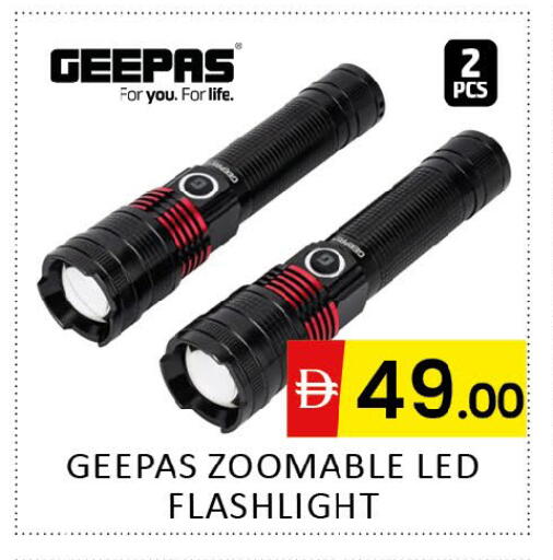 available at Al Madina  in UAE - Dubai