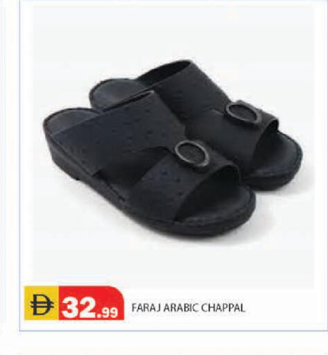available at سنابل بني ياس in الإمارات العربية المتحدة , الامارات - أبو ظبي