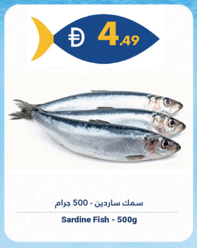 available at جراند الإمارات للتسوق in الإمارات العربية المتحدة , الامارات - أبو ظبي