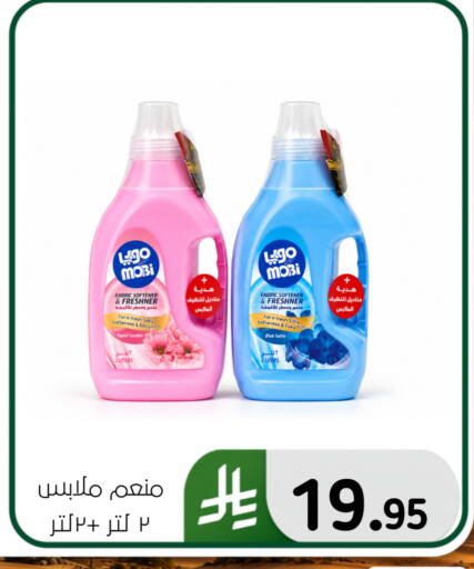 available at Al Hussain Top Up in KSA, Saudi Arabia, Saudi - Dammam