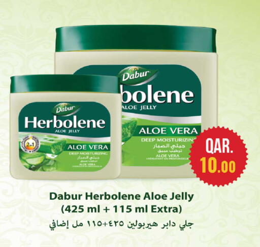 available at Rawabi Hypermarket in Qatar - Al Daayen