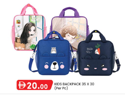 available at K.M Hypermarket in UAE - Abu Dhabi