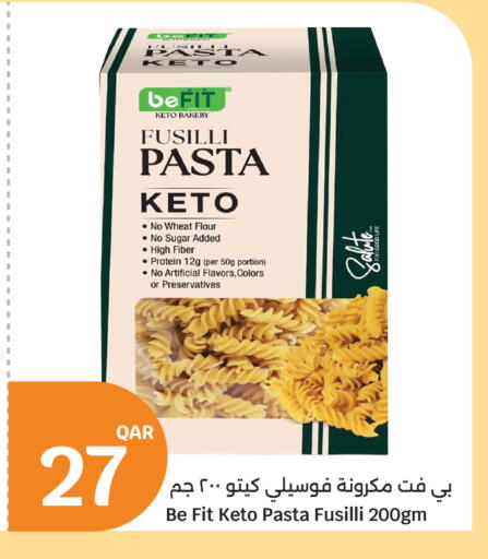 available at City Hypermarket in Qatar - Doha