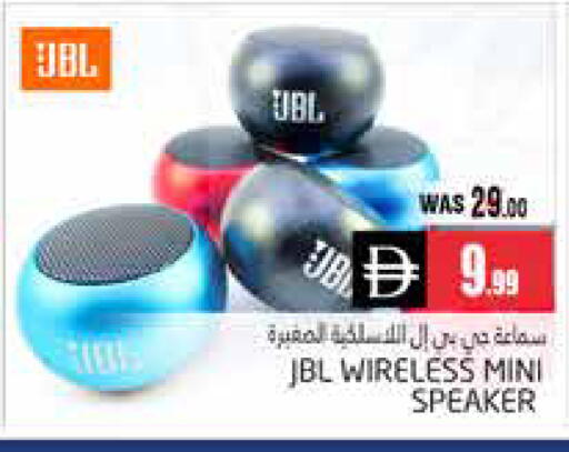 available at هايبر ماركت باسونز in الإمارات العربية المتحدة , الامارات - ٱلْعَيْن‎