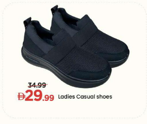 available at Mark & Save in UAE - Abu Dhabi
