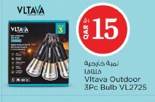 available at Nesto in Qatar - Al Shamal