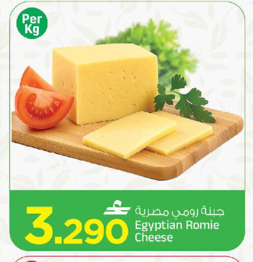 available at مارك & سايف in عُمان - مسقط‎