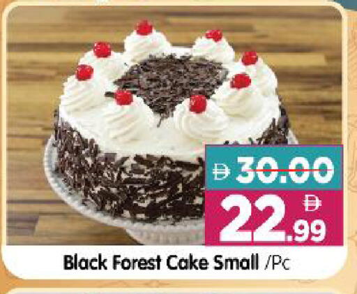 available at Al Madina Hypermarket in UAE - Abu Dhabi