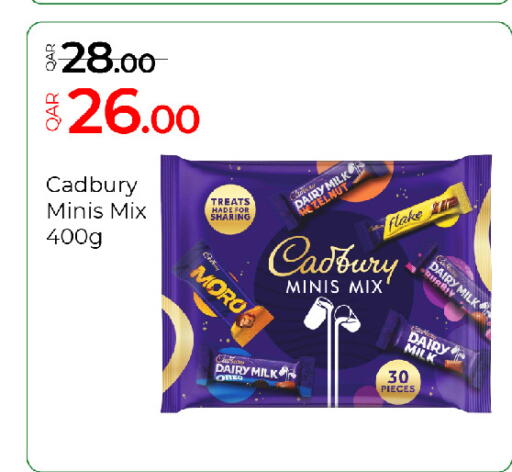 available at G MAX Hypermarket in Qatar - Al Rayyan