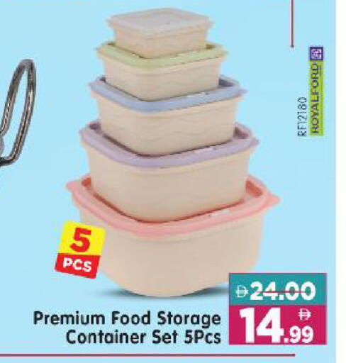 available at Al Madina Hypermarket in UAE - Abu Dhabi