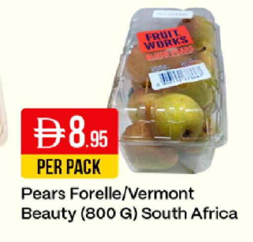 from South Africa available at ويست زون سوبرماركت in الإمارات العربية المتحدة , الامارات - دبي