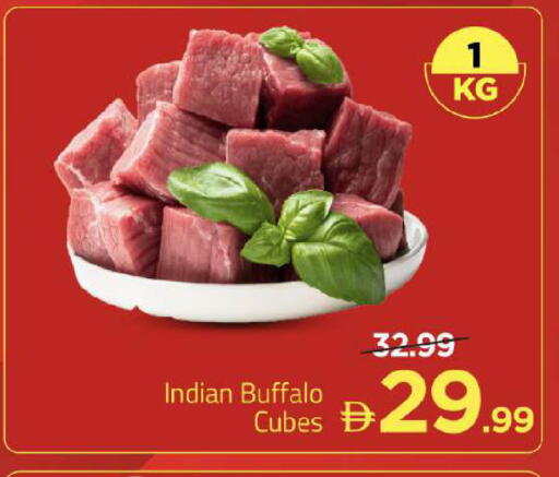 available at مارك & سيف in الإمارات العربية المتحدة , الامارات - دبي