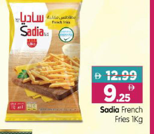 available at Al Madina Hypermarket in UAE - Abu Dhabi
