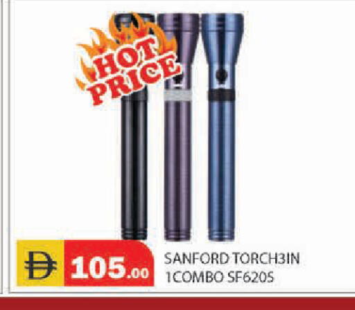 available at Baniyas Spike  in UAE - Ras al Khaimah