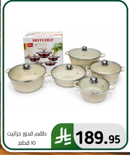 available at Al Hussain Top Up in KSA, Saudi Arabia, Saudi - Dammam