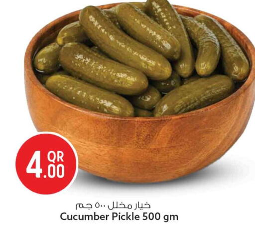 Cucumber available at سفاري هايبر ماركت in قطر - الشمال