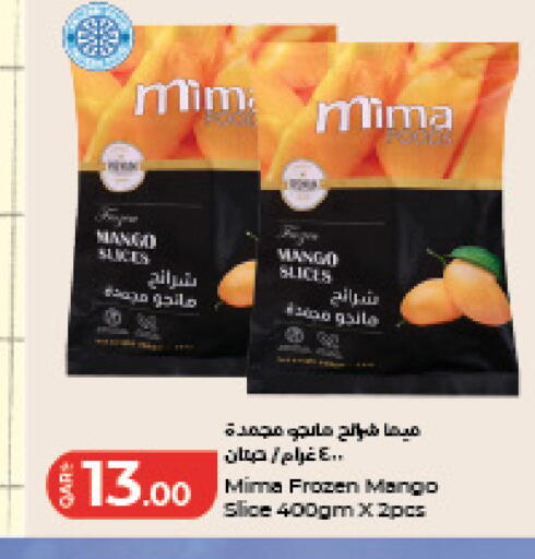 Mango available at LuLu Hypermarket in Qatar - Al Rayyan