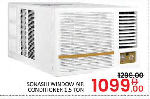 available at Al Madina  in UAE - Dubai