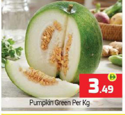 Pumpkin available at بيج مارت in الإمارات العربية المتحدة , الامارات - أبو ظبي