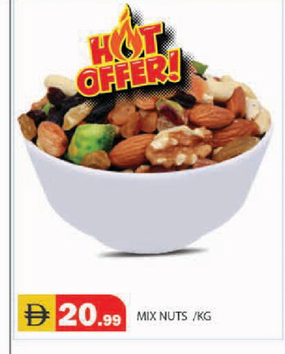 available at سنابل بني ياس in الإمارات العربية المتحدة , الامارات - أبو ظبي