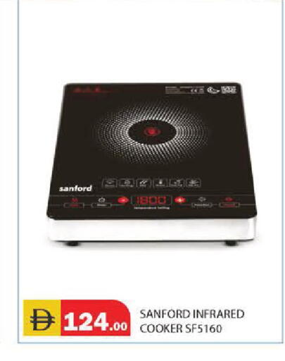 available at سنابل بني ياس in الإمارات العربية المتحدة , الامارات - أبو ظبي