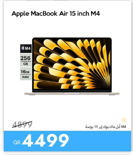Apple available at iCONNECT  in Qatar - Al Khor