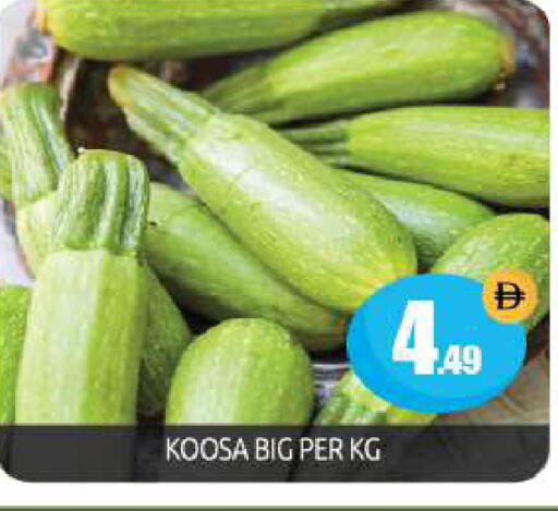 available at بيج مارت in الإمارات العربية المتحدة , الامارات - أبو ظبي