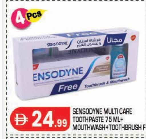 available at سنابل بني ياس in الإمارات العربية المتحدة , الامارات - أبو ظبي