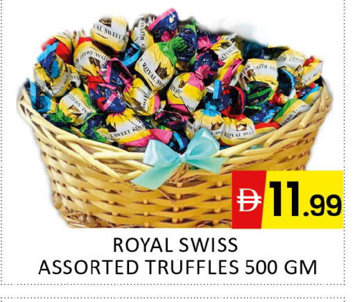 available at المدينة in الإمارات العربية المتحدة , الامارات - دبي