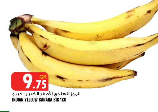 Banana from India available at Food Palace Hypermarket in Qatar - Doha