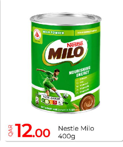 available at G MAX Hypermarket in Qatar - Al Rayyan