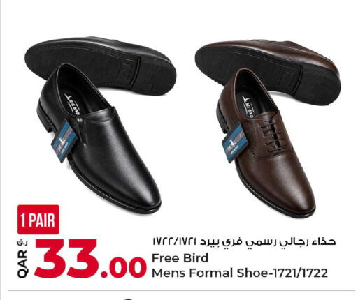 available at Rawabi Hypermarket in Qatar - Al Daayen