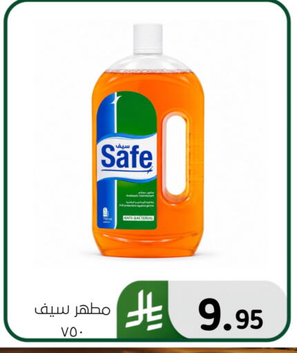 available at Al Hussain Top Up in KSA, Saudi Arabia, Saudi - Dammam
