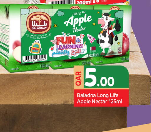 Apple available at Family Food Centre in Qatar - Al Khor