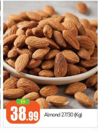 available at بيج مارت in الإمارات العربية المتحدة , الامارات - أبو ظبي