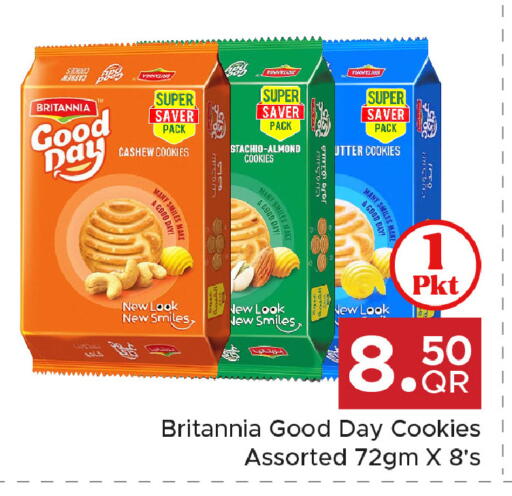 available at Family Food Centre in Qatar - Al Khor