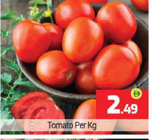 Tomato available at بيج مارت in الإمارات العربية المتحدة , الامارات - أبو ظبي