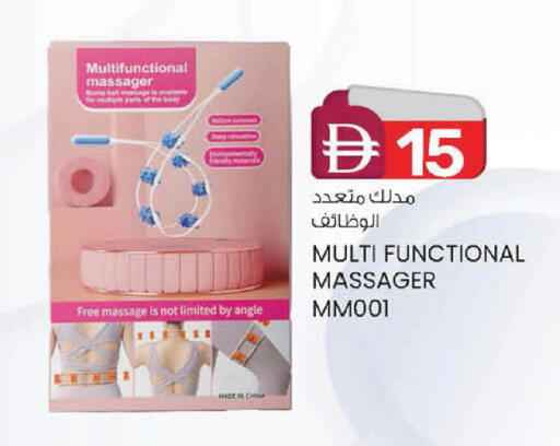 available at صفا هايبر in الإمارات العربية المتحدة , الامارات - ٱلْعَيْن‎