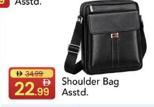 available at Mark & Save in UAE - Abu Dhabi