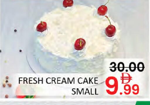 available at Al Madina  in UAE - Dubai