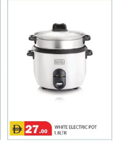 available at سنابل بني ياس in الإمارات العربية المتحدة , الامارات - أبو ظبي
